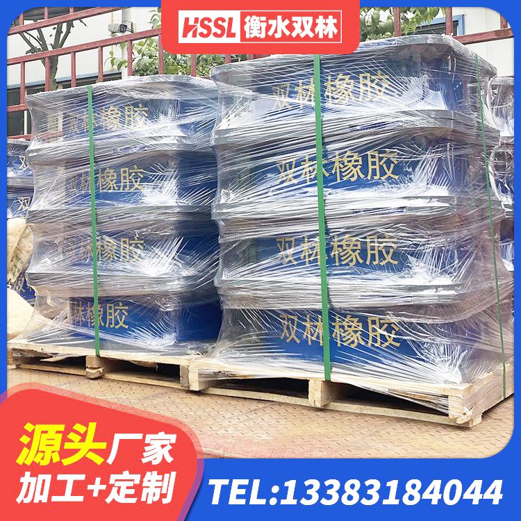治多县LRB隔震支座700(II型) 治多县LNR400天然橡胶支座什么价格 治多县HDR900橡胶支座 治多县建筑橡胶隔震支座LNR800 - 第4张