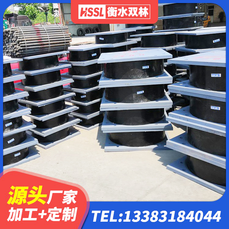 治多县LRB隔震支座700(II型) 治多县LNR400天然橡胶支座什么价格 治多县HDR900橡胶支座 治多县建筑橡胶隔震支座LNR800 - 第8张