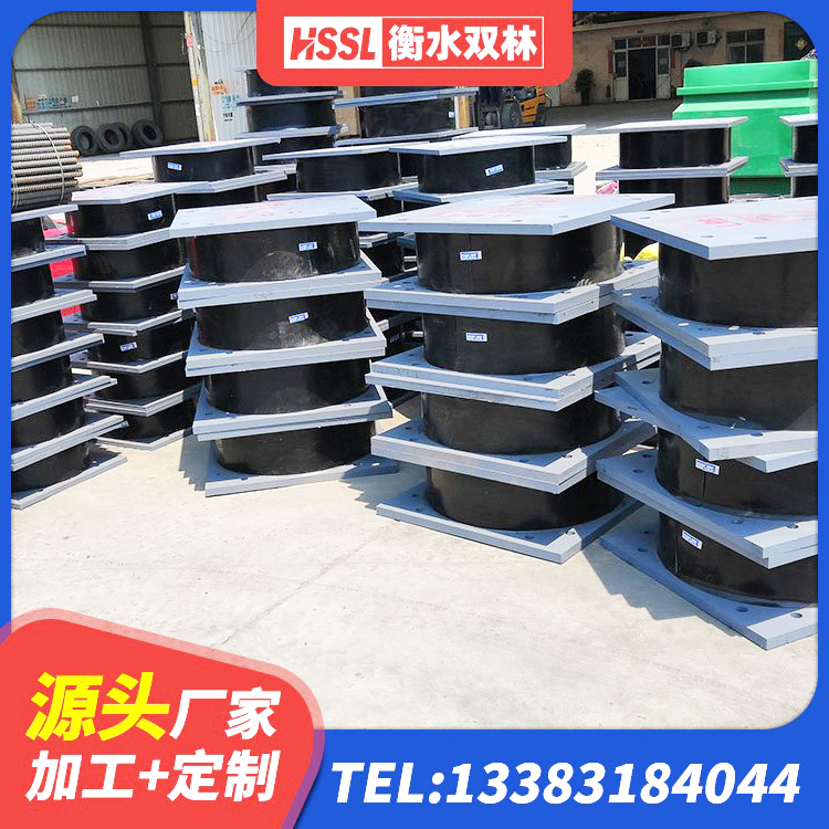 治多县圆形隔震橡胶支座 治多县高阻尼橡胶支座生产厂家 治多县LNR700建筑隔震支座生产厂家 治多县建筑铅芯叠层橡胶隔震支座 - 第4张