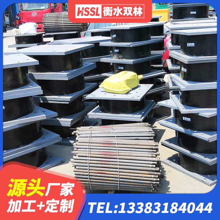 治多县LNR300天然橡胶支座什么价格 治多县橡胶隔震支座LRB多少钱 治多县HDR900支座 治多县橡胶隔震支座LRB800源头工厂 - 第4张