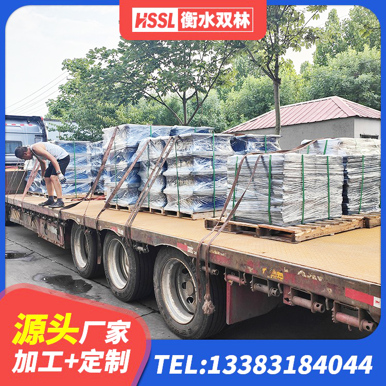 治多县LNR700橡胶支座厂家电话 治多县水平分散力隔震支座什么价格 治多县建筑铅芯隔震支座LRB900 治多县橡胶支座LNR600 - 第8张