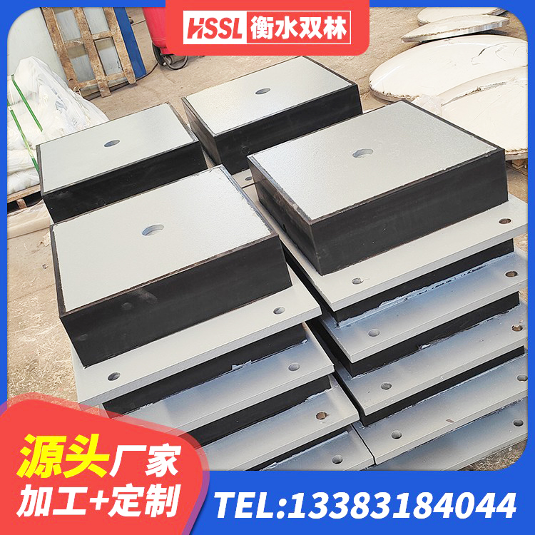 治多县圆形隔震橡胶支座 治多县高阻尼橡胶支座生产厂家 治多县LNR700建筑隔震支座生产厂家 治多县建筑铅芯叠层橡胶隔震支座 - 第2张