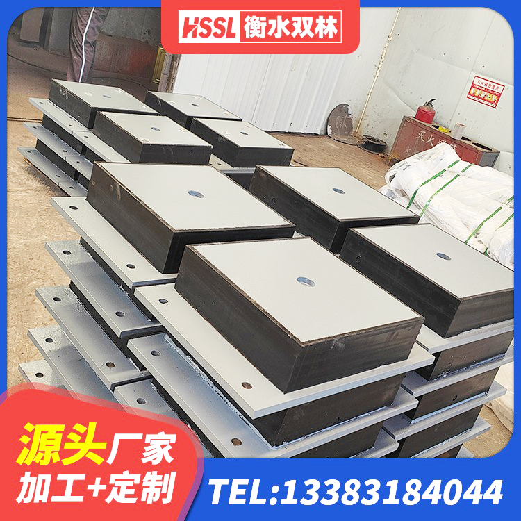治多县建筑铅芯橡胶隔震支座LRB1100-220生产厂家 治多县房屋建筑抗震隔震支座源头工厂 治多县LNR水平分散力橡胶隔震支座厂家 治多县LNR水平分散力橡胶隔震支座生产厂家 - 第7张