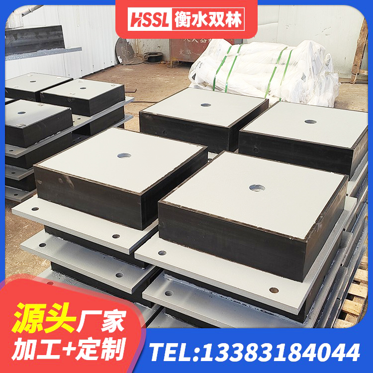 治多县建筑铅芯隔震支座LRB900源头工厂 治多县基础隔震支座厂家 治多县分散力型隔震支座 治多县建筑隔震支座加工厂家 - 第5张