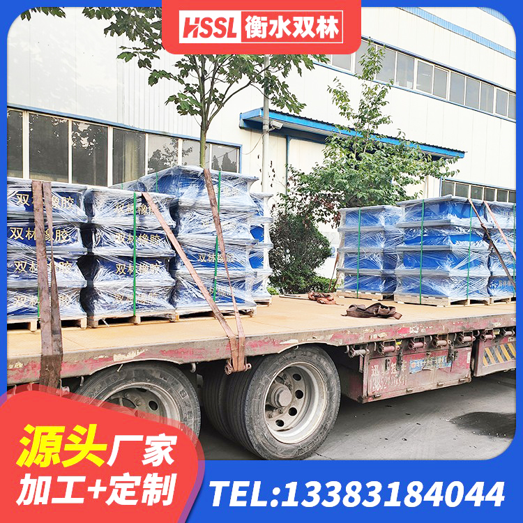 治多县LNR700橡胶支座厂家电话 治多县水平分散力隔震支座什么价格 治多县建筑铅芯隔震支座LRB900 治多县橡胶支座LNR600 - 第6张