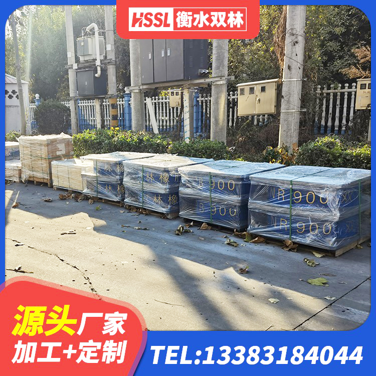 治多县LRB隔震支座700(II型) 治多县LNR400天然橡胶支座什么价格 治多县HDR900橡胶支座 治多县建筑橡胶隔震支座LNR800 - 第1张