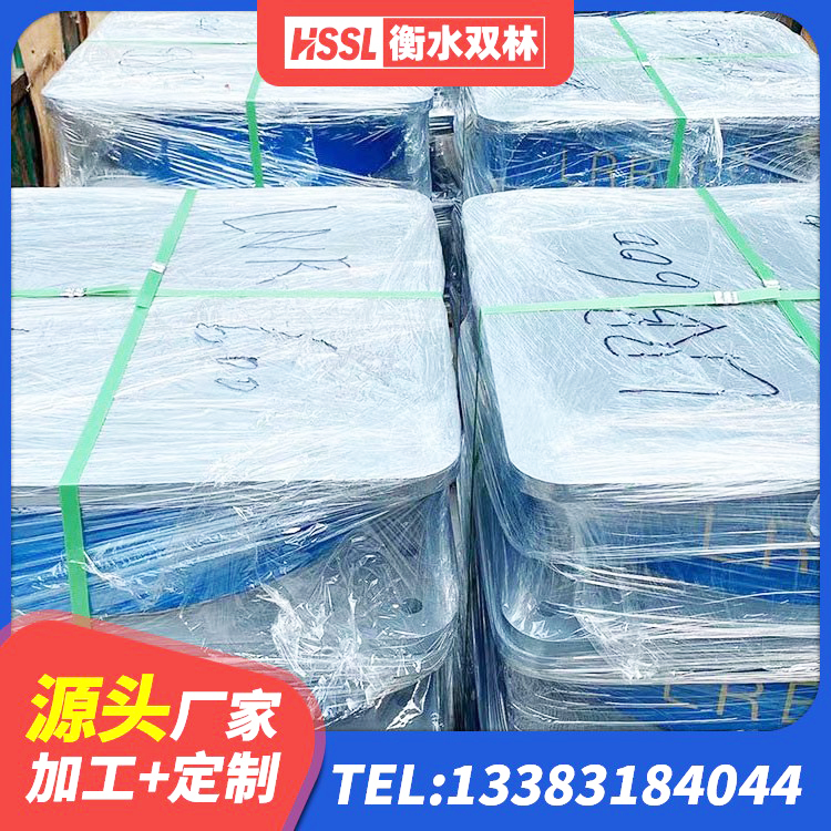 治多县LRB橡胶隔震支座1300(II型)源头工厂 治多县高阻尼减震橡胶支座厂家 治多县建筑橡胶隔震支座生产生产厂家 治多县铅芯叠层隔震支座什么价格 - 第5张