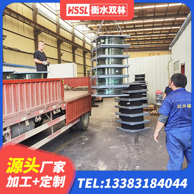 治多县J4Q铅芯隔震支座源头工厂 治多县HDR800隔震支座 治多县LNR1100橡胶隔震支座厂家 治多县建筑铅芯隔震支座LRB1100-220厂家 - 第5张