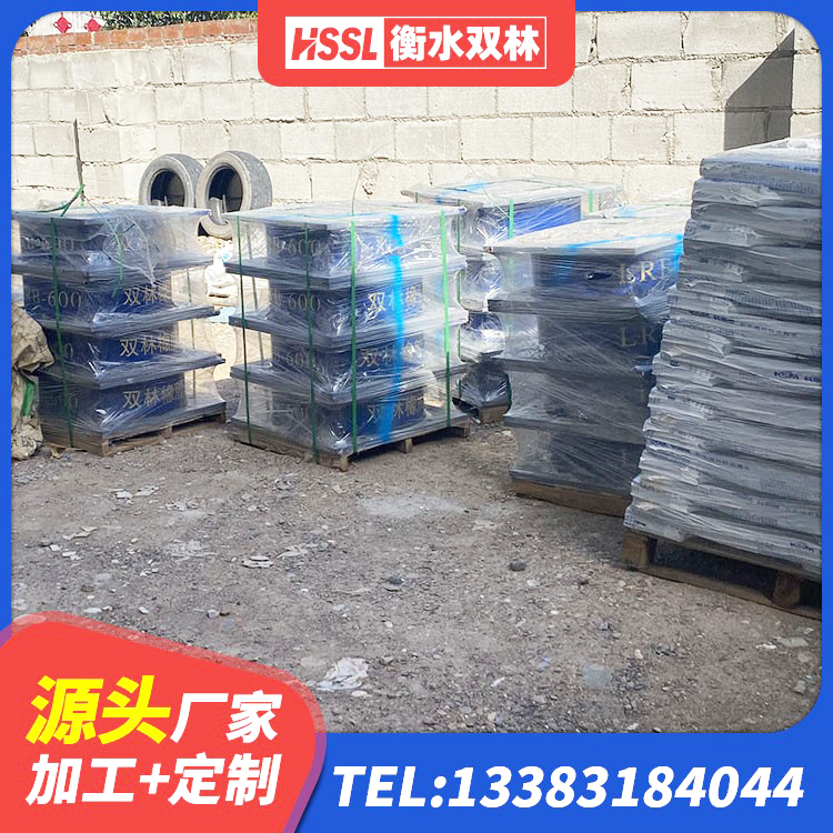 治多县隔震支座LRB700什么价格 治多县高阻尼减震隔震支座厂家 治多县LNR1400隔震支座什么价格 治多县建筑隔震支座价格表 - 第1张