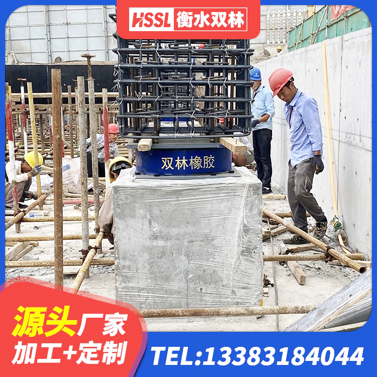 治多县大型减震支座源头工厂 治多县HDR600支座厂家 治多县LRB1400橡胶隔震支座什么价格 治多县生产橡胶减震支座厂家 - 第2张