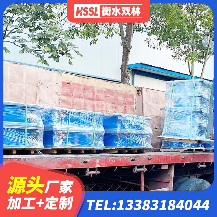 治多县LRB橡胶隔震支座1300(II型)源头工厂 治多县高阻尼减震橡胶支座厂家 治多县建筑橡胶隔震支座生产生产厂家 治多县铅芯叠层隔震支座什么价格 - 第7张
