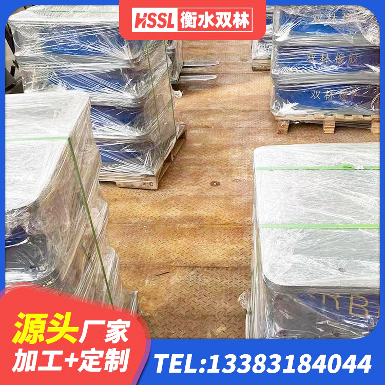 治多县建筑铅芯橡胶隔震支座LRB1100-220生产厂家 治多县房屋建筑抗震隔震支座源头工厂 治多县LNR水平分散力橡胶隔震支座厂家 治多县LNR水平分散力橡胶隔震支座生产厂家 - 第8张