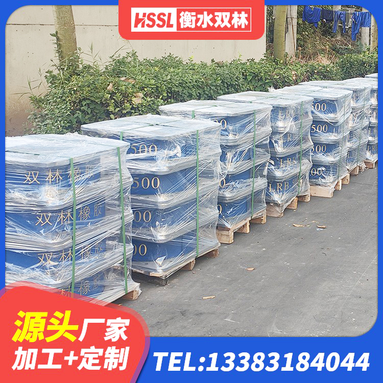 治多县LRB隔震支座600(II型) 治多县LRB700铅芯隔震支座生产厂家 治多县建筑橡胶隔震支座LRB源头工厂 治多县水平力分散力型LNR隔震支座 - 第3张