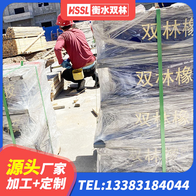 治多县大型减震支座源头工厂 治多县HDR600支座厂家 治多县LRB1400橡胶隔震支座什么价格 治多县生产橡胶减震支座厂家 - 第3张