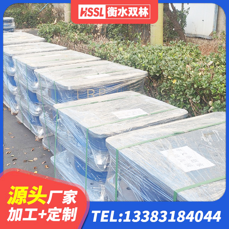 治多县连廊隔震支座源头工厂 治多县建筑铅芯减橡胶隔震支座 治多县水平力分散型LNR隔震支座生产厂家 治多县抗震支座LRB600 - 第2张
