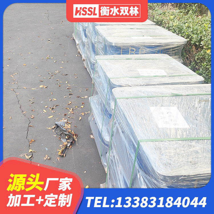 治多县LRB橡胶隔震支座1300(II型)源头工厂 治多县高阻尼减震橡胶支座厂家 治多县建筑橡胶隔震支座生产生产厂家 治多县铅芯叠层隔震支座什么价格 - 第8张