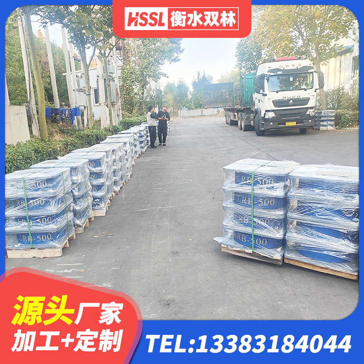 治多县LRB隔震支座700(II型) 治多县LNR400天然橡胶支座什么价格 治多县HDR900橡胶支座 治多县建筑橡胶隔震支座LNR800 - 第9张