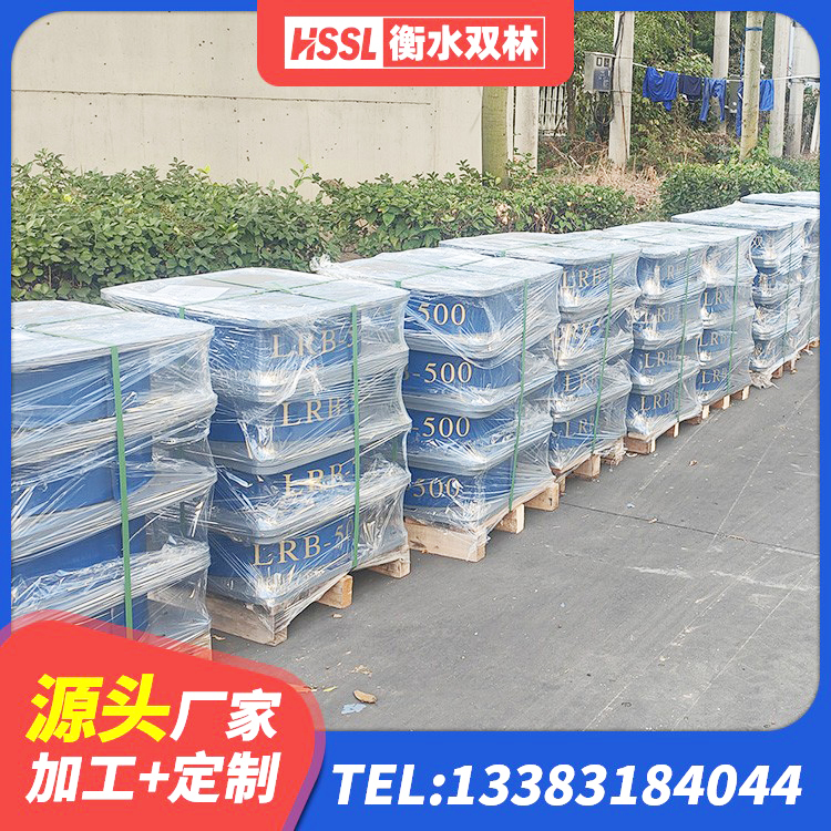 治多县较高阻尼支座多少钱 治多县建筑橡胶型隔震支座厂家 治多县LRB500隔震支座 治多县LRB700铅芯支座厂家 - 第10张