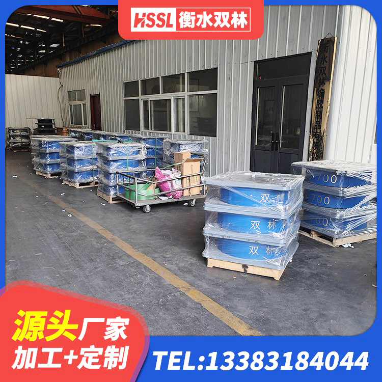 治多县LNR800橡胶支座源头工厂 治多县隔震支座隔震橡胶支座 治多县LRB400橡胶隔震支座什么价格 治多县建筑橡胶隔震支座生产生产厂家 - 第8张