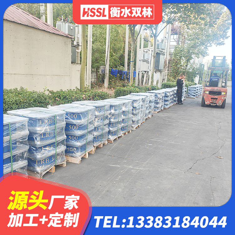 治多县天然隔震支座(LNR)生产厂家 治多县隔震支座系统 治多县高阻尼铅芯隔震支座厂家 治多县高性能隔震支座厂家 - 第5张