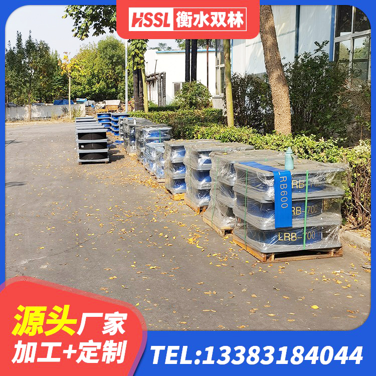 治多县LNR水平分散力支座 治多县LNR1400天然橡胶支座 治多县LRB600橡胶隔振支座厂家 治多县建筑分层橡胶隔震支座 - 第8张
