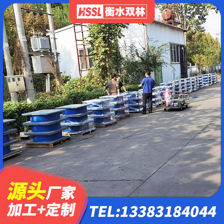 治多县较高阻尼减橡胶隔震支座厂家 治多县HDR1000高阻尼支座厂家 治多县建筑天然隔震支座LNR生产厂家 治多县建筑支座 - 第5张
