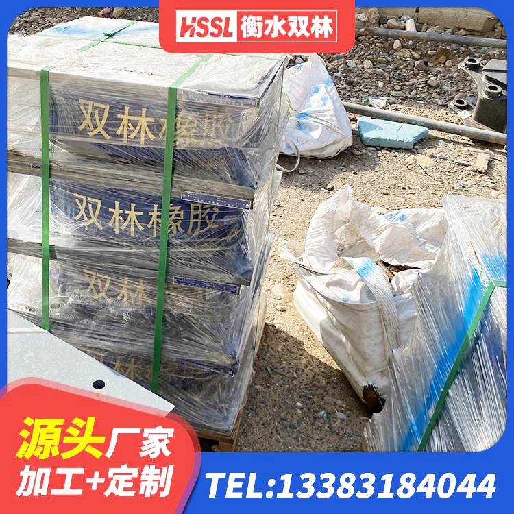 治多县LNR1000隔震支座什么价格 治多县橡胶抗震支座厂商生产厂家 治多县LNRφ400叠层橡胶隔震支座厂家 治多县铅芯橡胶隔震支座(LRB)源头工厂 - 第1张
