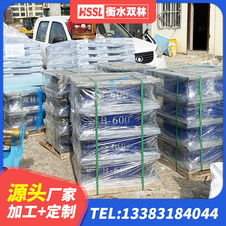 治多县较高阻尼减橡胶隔震支座厂家 治多县HDR1000高阻尼支座厂家 治多县建筑天然隔震支座LNR生产厂家 治多县建筑支座 - 第4张